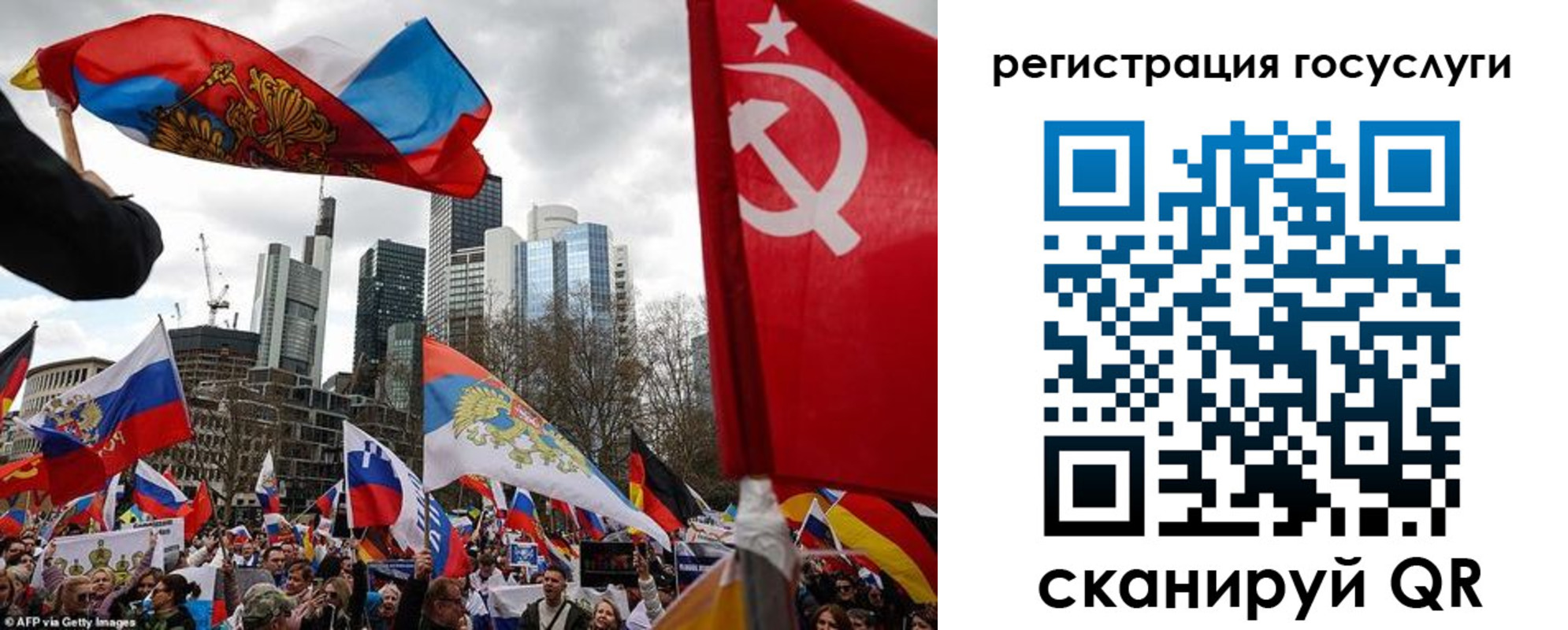 прописка штамп в Чувашии