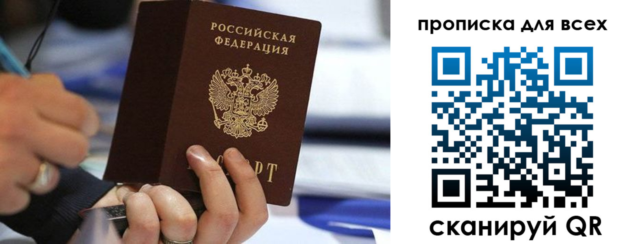 форма 3 в Чувашии